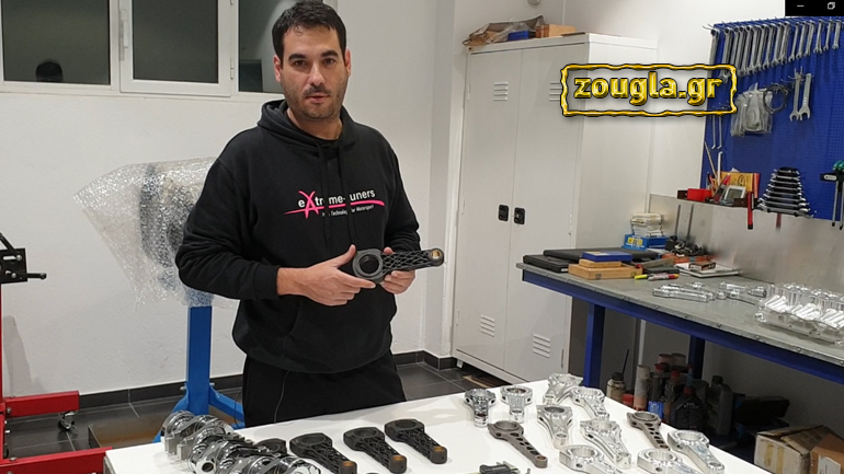 Ελληνική πατέντα με μπιέλες από ανθρακόνημα…